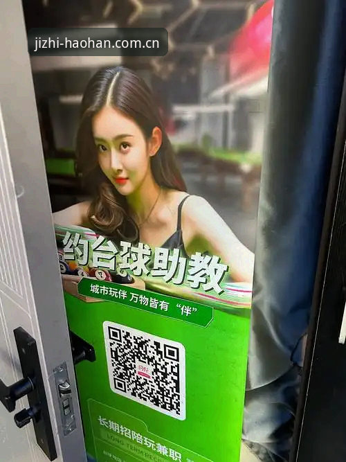 浩瀚体育投注安全吗 浩瀚体育投注安全吗?资深老用户带你一探究竟