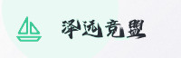 合作伙伴