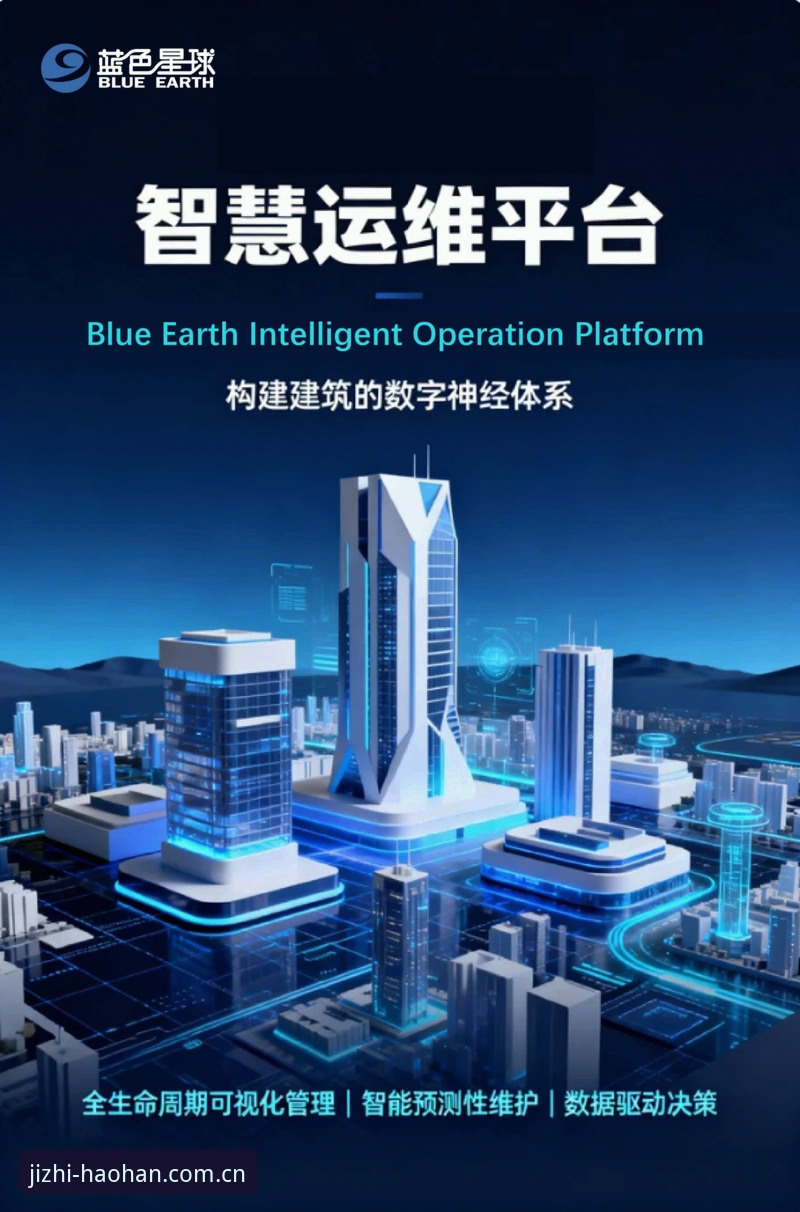 浩瀚体育官网）定位为一站式体育数字服务枢纽，其核心价值在于“极致运动体验”。根据官网描述，该平台专注于高清体育赛事直播与专业的在线体育投注服务，覆盖全球主流联赛，包括英超、西甲、NBA、欧冠等顶级赛事。其网站标题中的“X9K2”并非简单代号，而是代表平台在画质清晰度（9K级超清）、赛事覆盖广度、以及安全稳定性方面的技术标准。