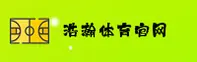 浩瀚体育(HAOHAN)官方网站 · 极致运动体验 · X9K2